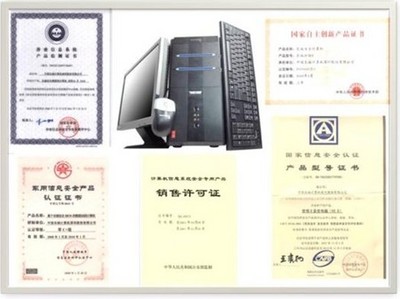 轉(zhuǎn)型長(zhǎng)城 國(guó)企戰(zhàn)略轉(zhuǎn)型助力長(zhǎng)城電腦做大做強(qiáng)